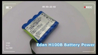 Edan H100B batterij opstarten